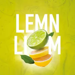 Shisha Tobacco Must Have LEMN-LIM 125g (Lemon, Lime)