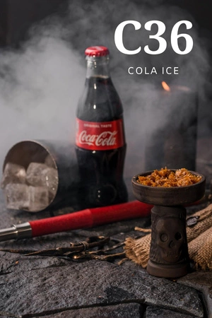 Molasses CULTt C36 for dry tobacco 900ml