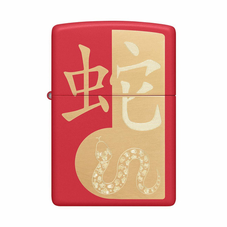 Feuerzeug ZIPPO - YEAR OF THE SNAKE 2025 RED MATTE