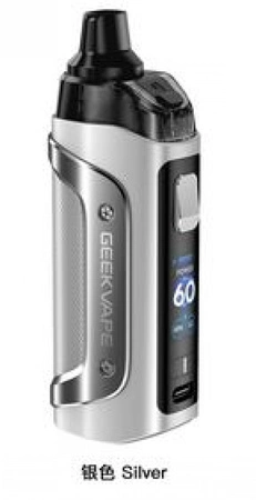 POD Geekvape Aegis Boost 3 - Srebrny