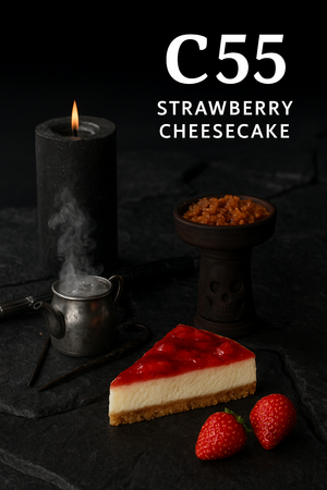 Molasses CULTt C55 for dry tobacco 900ml