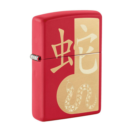 Feuerzeug ZIPPO - YEAR OF THE SNAKE 2025 RED MATTE