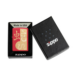 Feuerzeug ZIPPO - YEAR OF THE SNAKE 2025 RED MATTE
