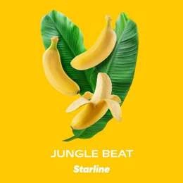 Shisha Tobacco STARLINE Jungle Beat 200g (Banana)