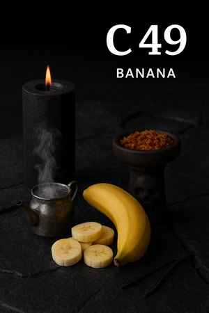 Molasses CULTt C49 for dry tobacco 900ml