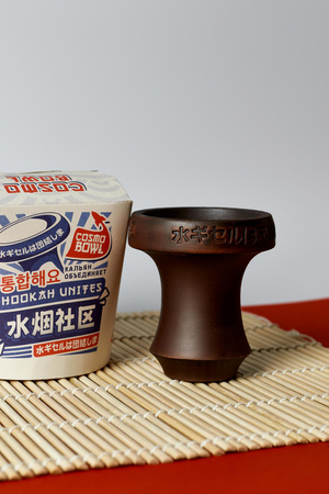 Shisha-Kopf Cosmo Bowl Asia