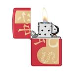 Lighter ZIPPO - YEAR OF THE SNAKE 2025 RED MATTE
