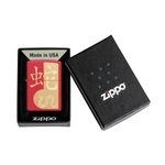 Zapalniczka ZIPPO - YEAR OF THE SNAKE 2025 RED MATTE