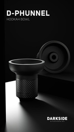 Shisha-Kopf Darkside "D-PHUNNEL"