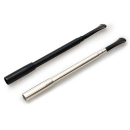 Fifka regulowana - 2 kolory 14-23cm