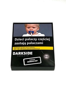 Табак для кальяна DARKSIDE Base GENERIS RSP 200гр (Сладкая малина)